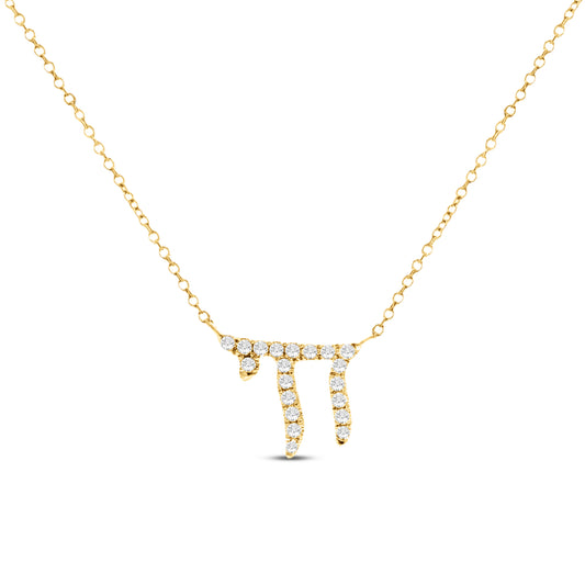 14KY 10mm Chai necklace with 20 diamonds 0.157 ct